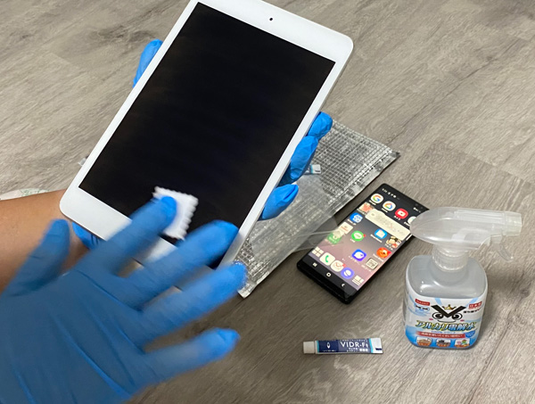 タブレットをガラスコーティング