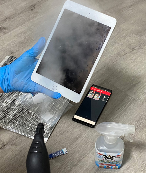 タブレットをガラスコーティング