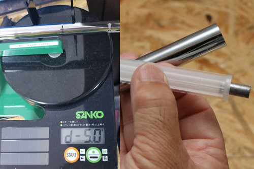 クラフト追加工賃